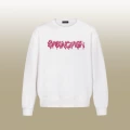 B1087 round neck white