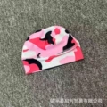 M012 Red Camouflage