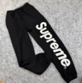 Black sweatpants/gray sweatpan