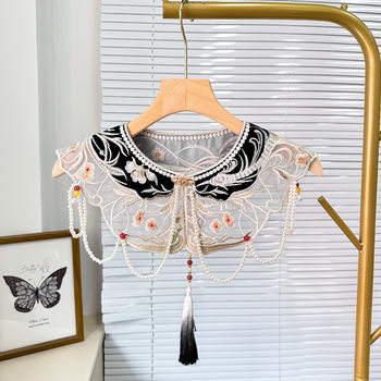 New Chinoiserie New Chinoiserie Han Dynasty Black Cloud Shoulder Clothing Bachelor's Clothing Embroidered Beading Fake Collar Spot Wholesale