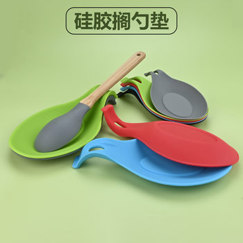 Silicone Insulation Mat Kitchen Utensil Placement Mat Fish-Shaped Non-Slip High Temperature Resistant Spoon Mat Flavor Dish Mat High Temperature Resistant Silicone Mat