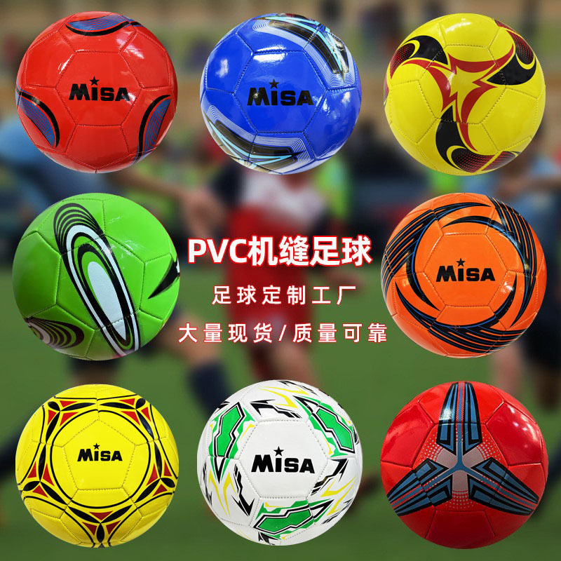 Student Professional No. 5 Soccer Ball Youth Training Competition Machine-Stitched Soccer Ball in Stock Explosion-Proof and Kick-Resistant Pvc Football