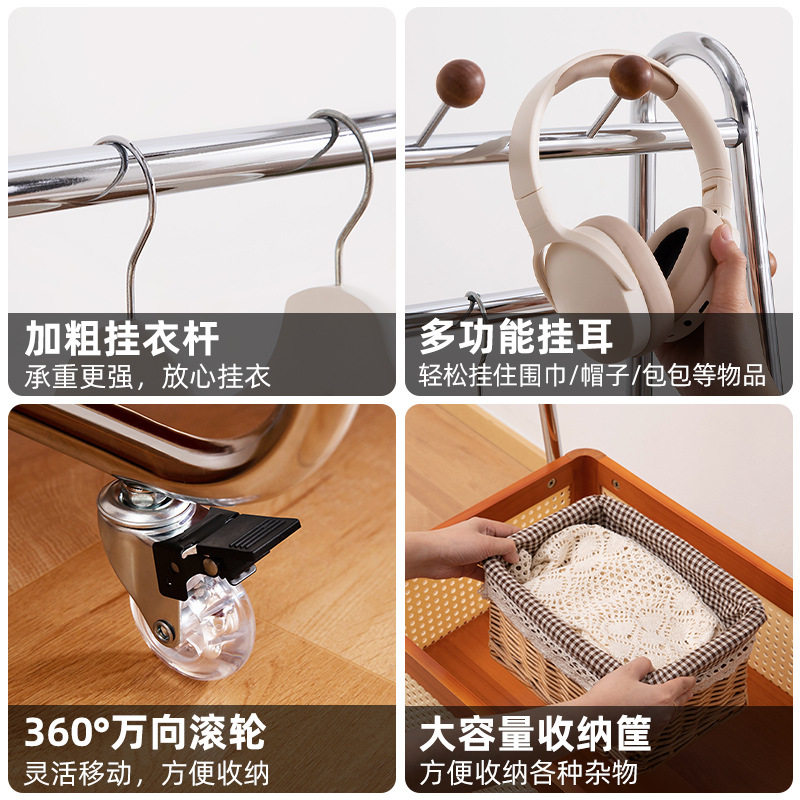 Solid Wood Coat Rack, Floor-Standing Bedroom Clothes Rack, Simple Household Movable Storage Rack, Lazy Clothes Rack, Wow