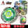 Audi Зарубежная версия игрушки Hurricane War Soul Gyro Toy Английская версия Bingbing Holy Land Bifeng Hanying God of War Wings Double Diamond mini 7