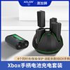 Xbox One Handle Battery Charging Base Gamepad Battery Xbox Series SX Quad Rechargeable Battery