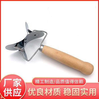 Factory Direct Sales Stainless Steel Dumpling Slicer Dumpling Making Tool Household Dumpling Maker Mold Kitchen Manual Skin Cutter