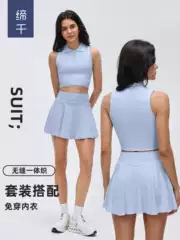 Women's Polo Collar Sports Tank Top with Tennis Skirt Set for Summer Outdoor Fitness Yoga Running Training