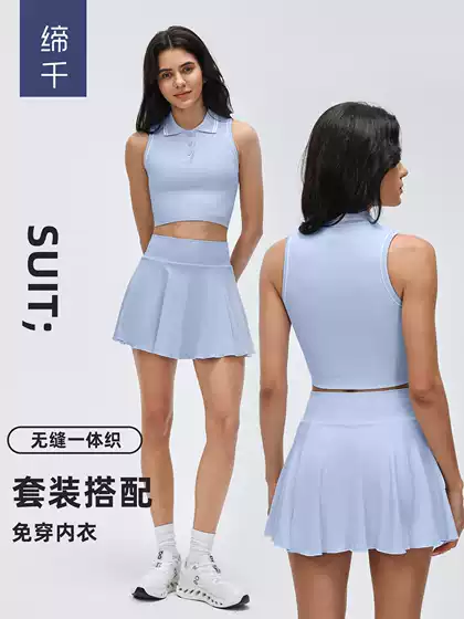 Women's Polo Collar Sports Tank Top with Tennis Skirt Set for Summer Outdoor Fitness Yoga Running Training