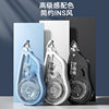 Anti-Fall Correction Tape Wholesale High-Value Correction Tape Simple Style 20m Portable Correction Stationery