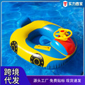 seller product image