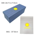 Box dust bag (3 yuan)