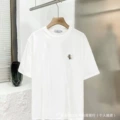 White chest badge