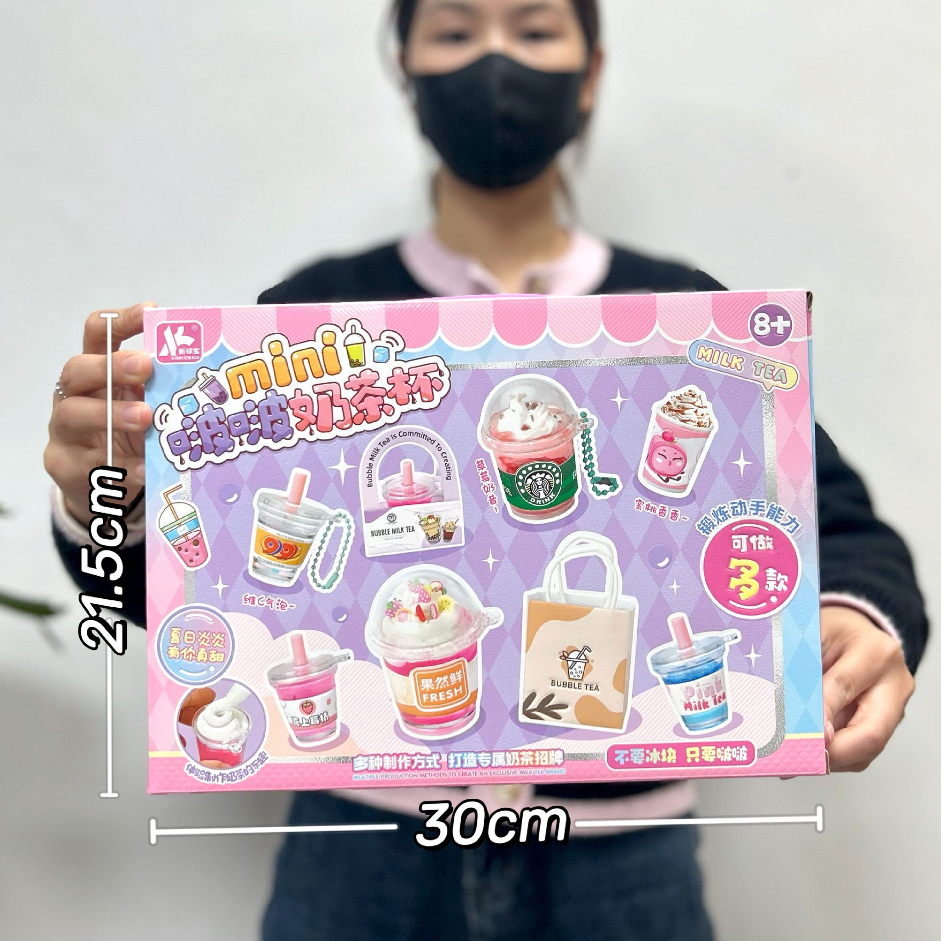 儿童仿真厨房过家家玩具蔬菜水果食物冰箱套装女孩玩具机构礼品