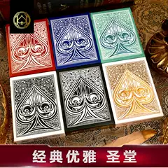 Huiqi Flower Cut Collection Poker Templary Original KingStar with Light and High Cost Performance for Novice Practice Cards