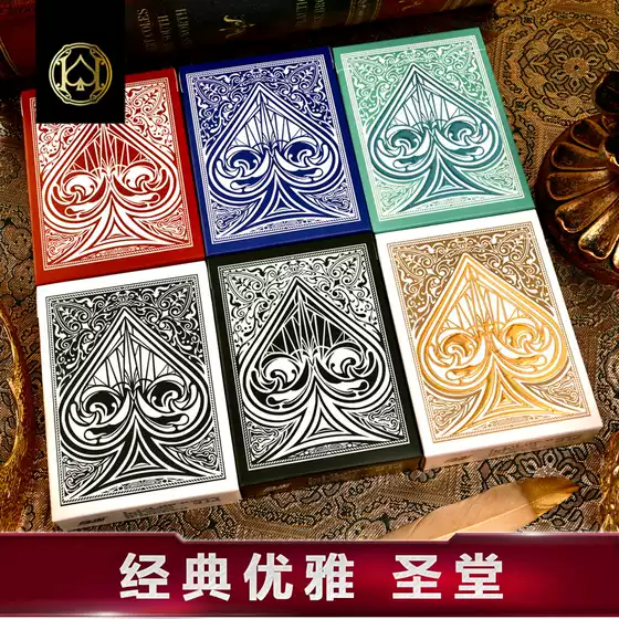 Huiqi Flower Cut Collection Poker Templary Original KingStar with Light and High Cost Performance for Novice Practice Cards