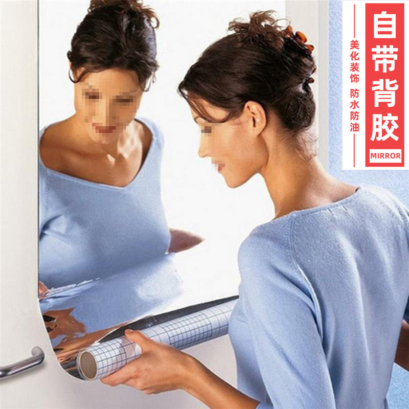 Cross-border ผู้ผลิต PET อะคริลิคหนา 0.1 มม. self-กาวกระจกห้...