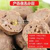 Wholesale Chaoshan Beef Balls, Hot Pot Balls, Barbecue, Spicy Hot Pot, Oden Ingredients, Skewers with Juicy Filling