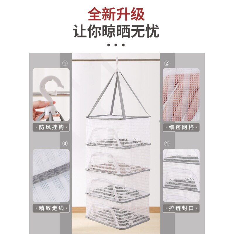Folding Fish Drying Net with Fly-Proof Cage for Home Use, Drying Fish and Vegetables