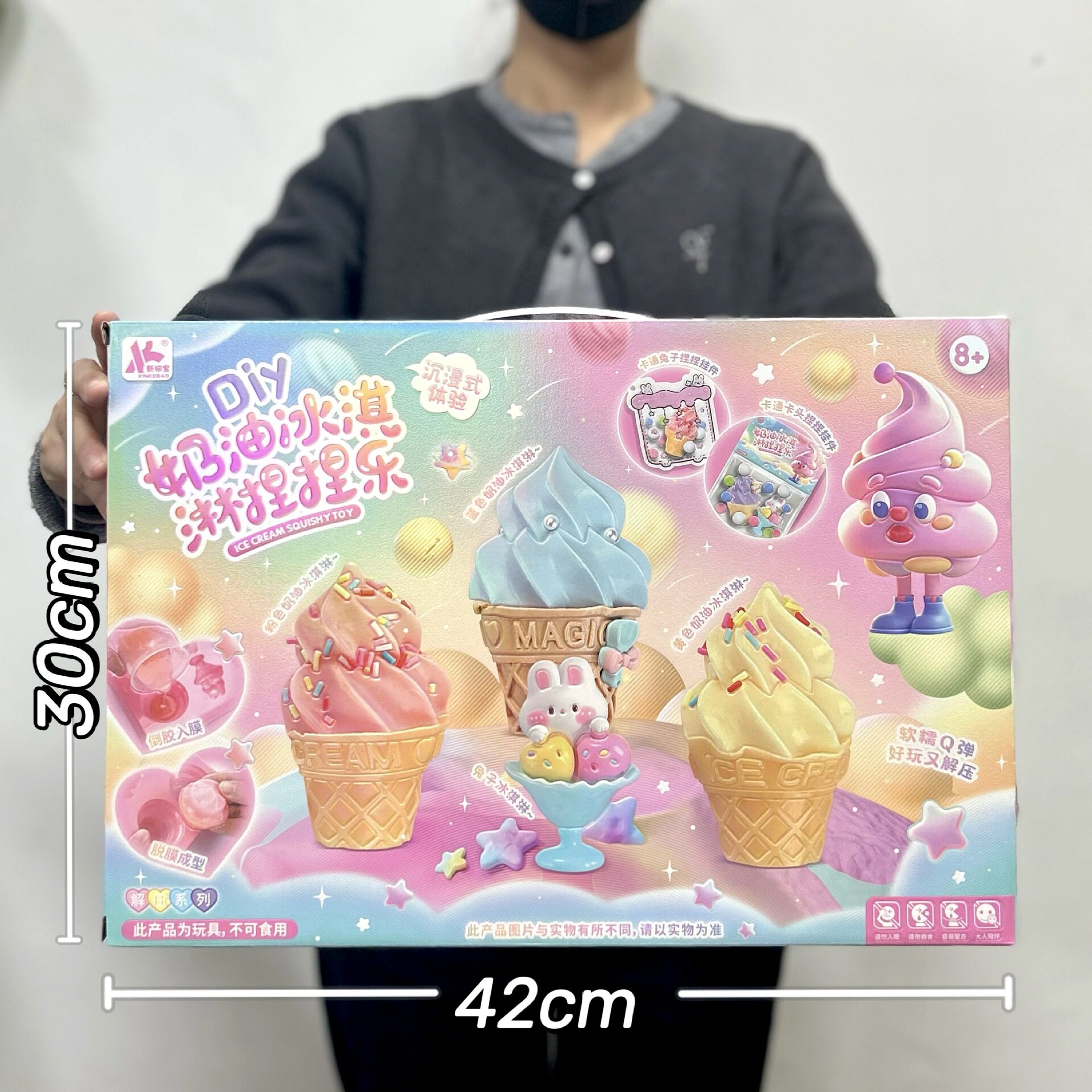 儿童仿真厨房过家家玩具蔬菜水果食物冰箱套装女孩玩具机构礼品