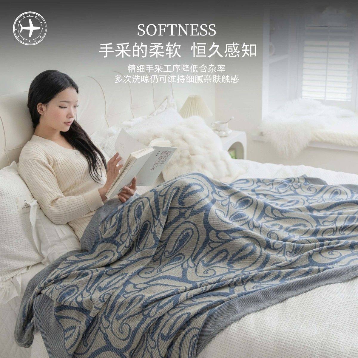 Aviation Aircraft First Class Aviation Blanket Anti-wrinkle Abrasion Blanket Super Soft Blanket Export 450g Heavy Nap Blanket Thickened