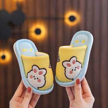 Children's Cotton Slippers Cute Indoor Non-Slip Girls Home Autumn and Winter New Boys Thickeneded Family Cotton Slippers