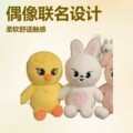 seller product image