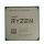 Процессор Ruilong AMD R7 5700X3D 8-ядерный 16-поточный процессор для настольных компьютеров mini 4