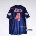 01-02 paris saint-germain home star no. 4 with armband