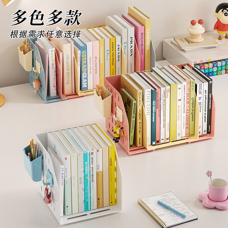 Telescopic Book Stand Reading Rack Book Holder Desktop Bookshelf Desktop Fixed Book Storage Artifact Plastic Book Divider