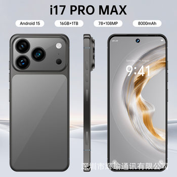 I17Promax Shenzhen Factory New Cross-Border 5g 7.3inch Smartphone Hot-Selling in Stock Wholesale 16+1Tb
