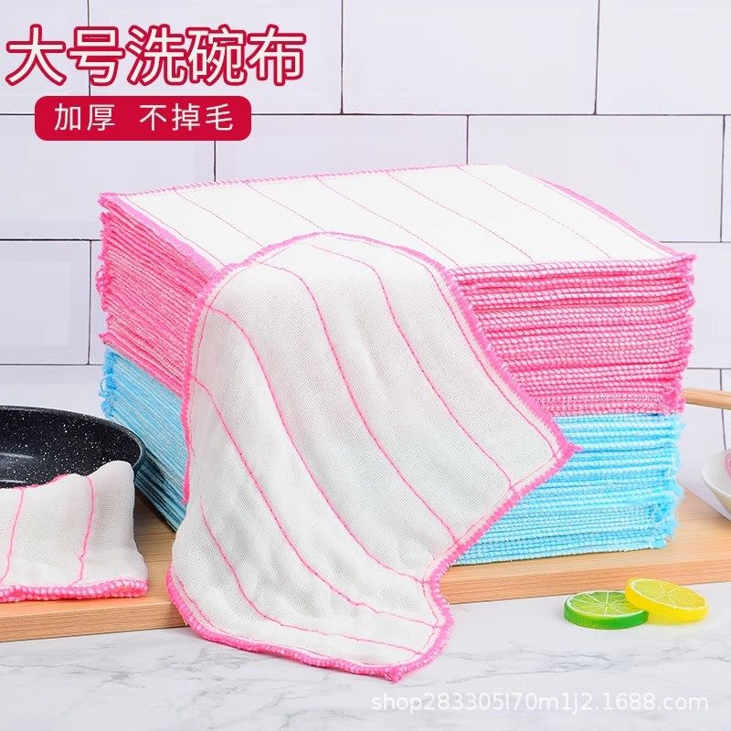 Cotton Gauze Dishcloth Kitchen Rag 5 Layers 8 Layers 10 Layers 12 Dish Towel Household Absorbent Not Easy to Stain with Oil Pure Cotton Wipe