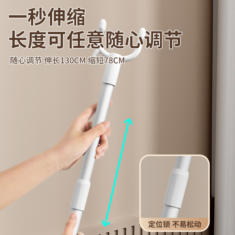 Household Retractable Clothes Drying Rod, Thickened Aluminum Rod for Drying Clothes, Clothes Rod, Clothes Drying Fork, Telescopic Rod