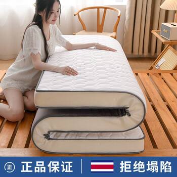 Mattress for Home Bedroom Tatami Simmons Mattress Quilt Thickened Memory Foam Rental Room Single Student Dormitory Mattress