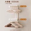 Clothes Hanger Storage Artifact Household Balcony Hanger Wall Hanging Rack Drying Hanger Storage Rack