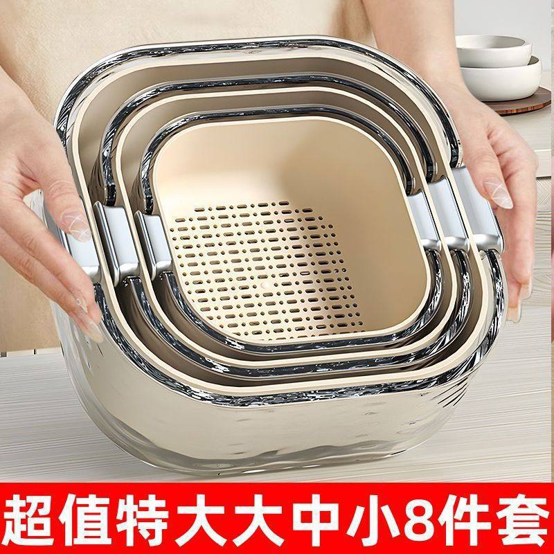 Double-Layer Sink Drain Basket New Kitchen Multi-Functional Fruit Basket High-Value Fruit Plate Living Room