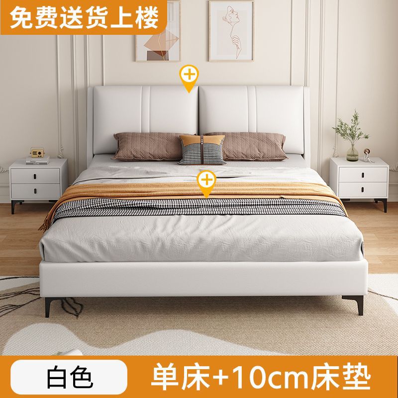 实木床意式1.8米双人床主卧经济型科技布床软包1.2m出租屋床1.5米