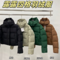 seller product image
