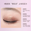 PIWI four-color eye shadow plate earth matte fine flash not easy to take off makeup color does not fly powder student affordable eye shadow