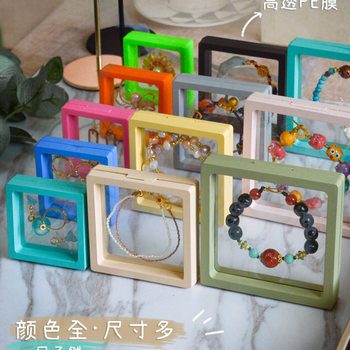 Pe Film Suspended Jewelry Box Ring Earrings Jewelry Display Box Toy Bracelet Hand-Made Nail Art Refrigerator Magnet Box