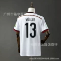 14 germany home jersey #13
