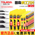seller product image