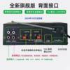 New Version of Bluetooth 5.4 Power Amplifier 25 New Heavy Bass Karaoke Stereo Hifi Sound Quality Radio Factory