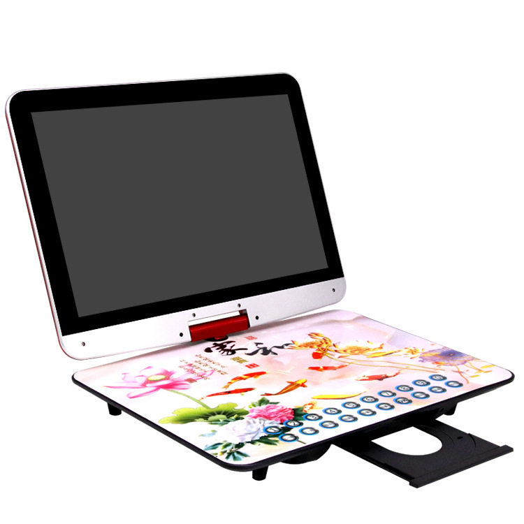 Xianke New Century T85 portable mobile DVD 27-inch full-format HD player for the elderly home DVD player