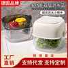 Ccko Fruit and Vegetable Drain Basket Double-Layer Vegetable Basin Household Fruit Washing Basket Large Capacity Vegetable Washing Basket Drain Basin
