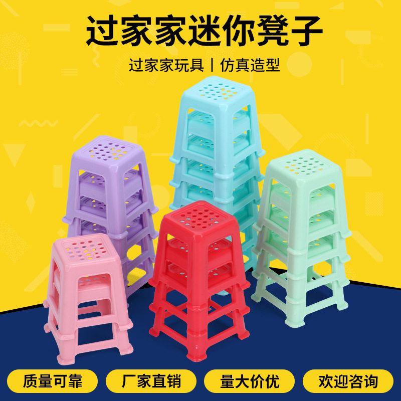 Miniature playful small stool, micro dollhouse tabletop decoration piece, realistic miniature chair accessory, pretend play (rol
