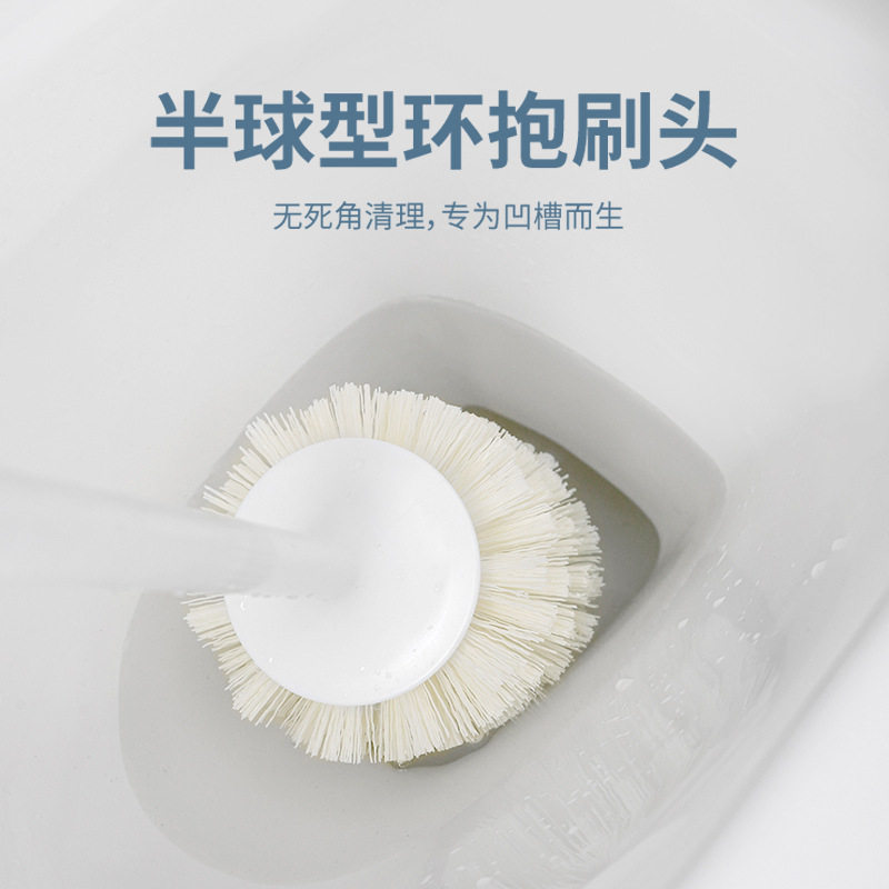 Long-Handled Toilet Brush Multifunctional Toilet Cleaning Brush Hard-Bristled Decontamination Hotel Household Wholesale Bathroom Cleaning Tools