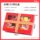 2026 Фестиваль середины осени Лунный торт Подарочная коробка Высококачественная упаковочная коробка фруктовая портативная подарочная коробка китайская упаковка твердая пустая коробка оптом mini 21