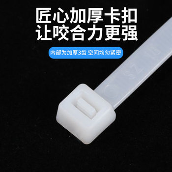 Hot-Selling Nylon Cable Ties, Direct from the Factory, Good Cold-Resistant Performance, Stable Quality, Colorful, Special Wires