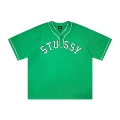 6983 Green