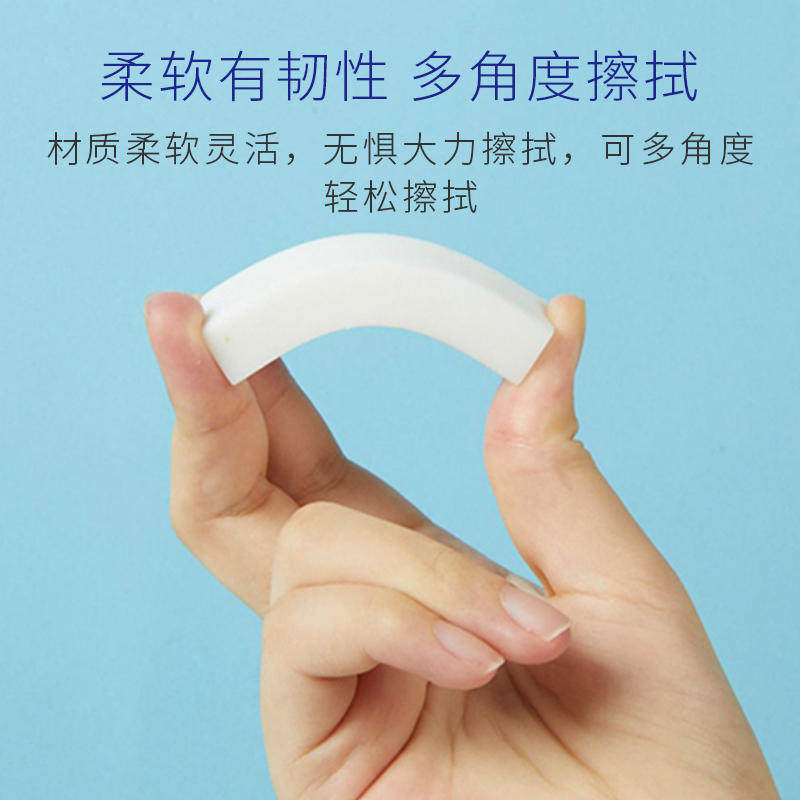 Japanese PILOT Eraser Soft and Easy to Wipe Fine Arts Painting Students Eraser for Modification and Correction